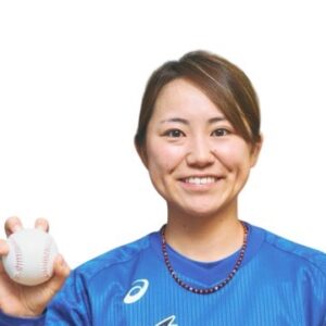 ERI YOSHIDA