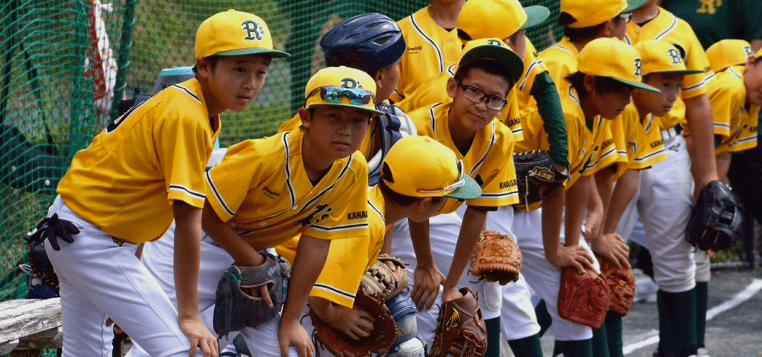 小学部/横浜ライムスターズ