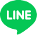 LINEアイコン