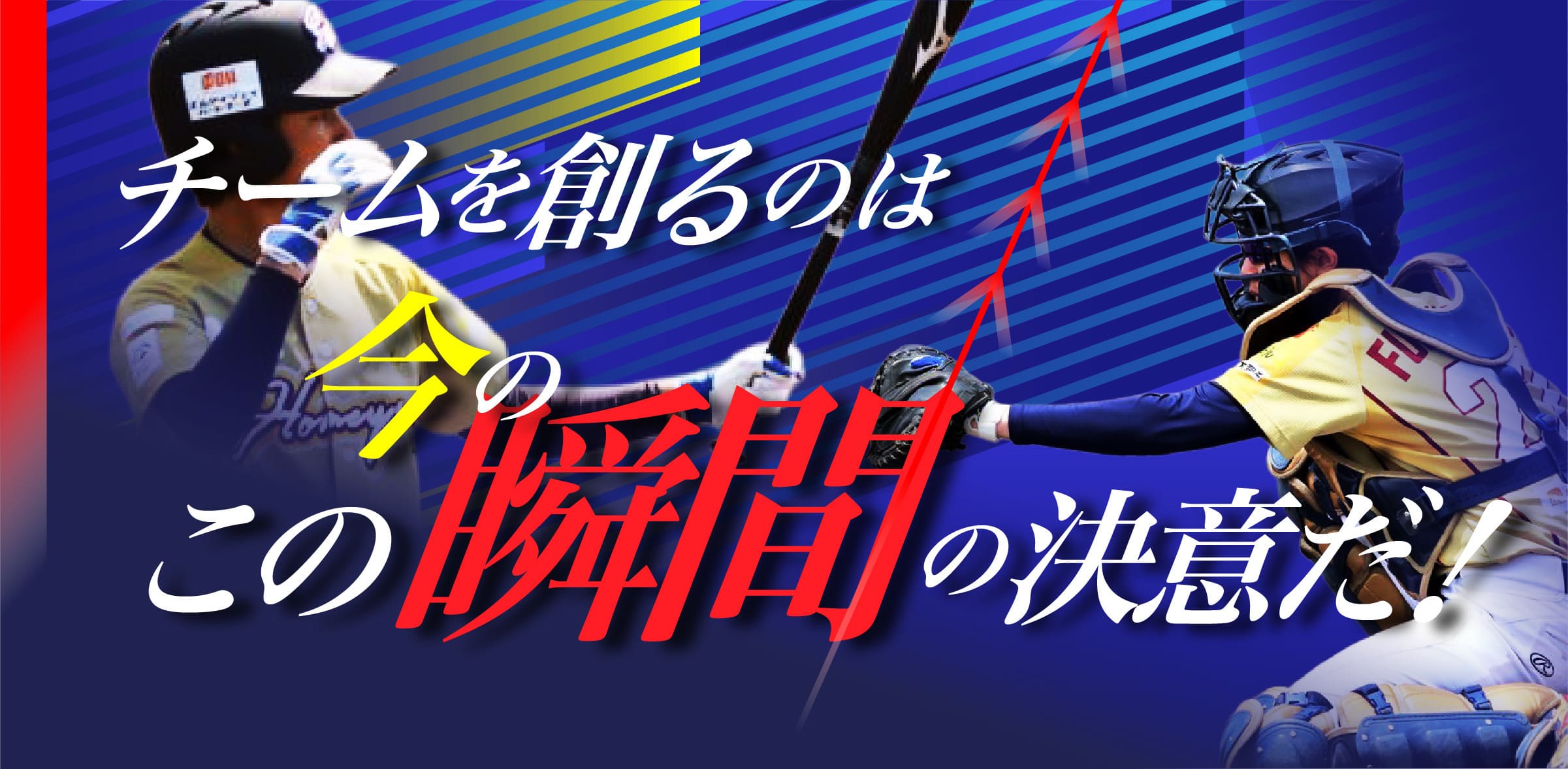 main-visual4