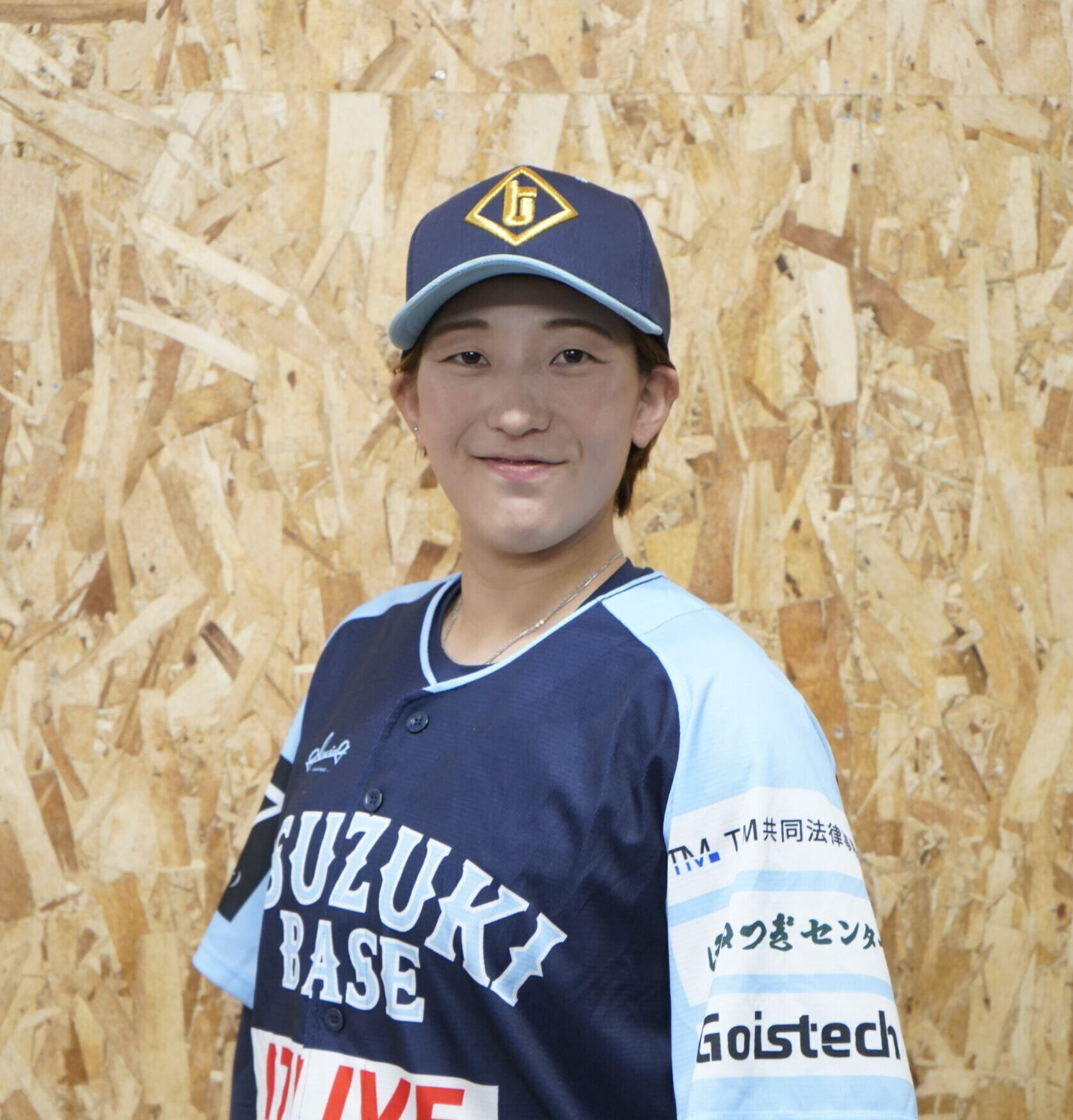 成田紫瑛