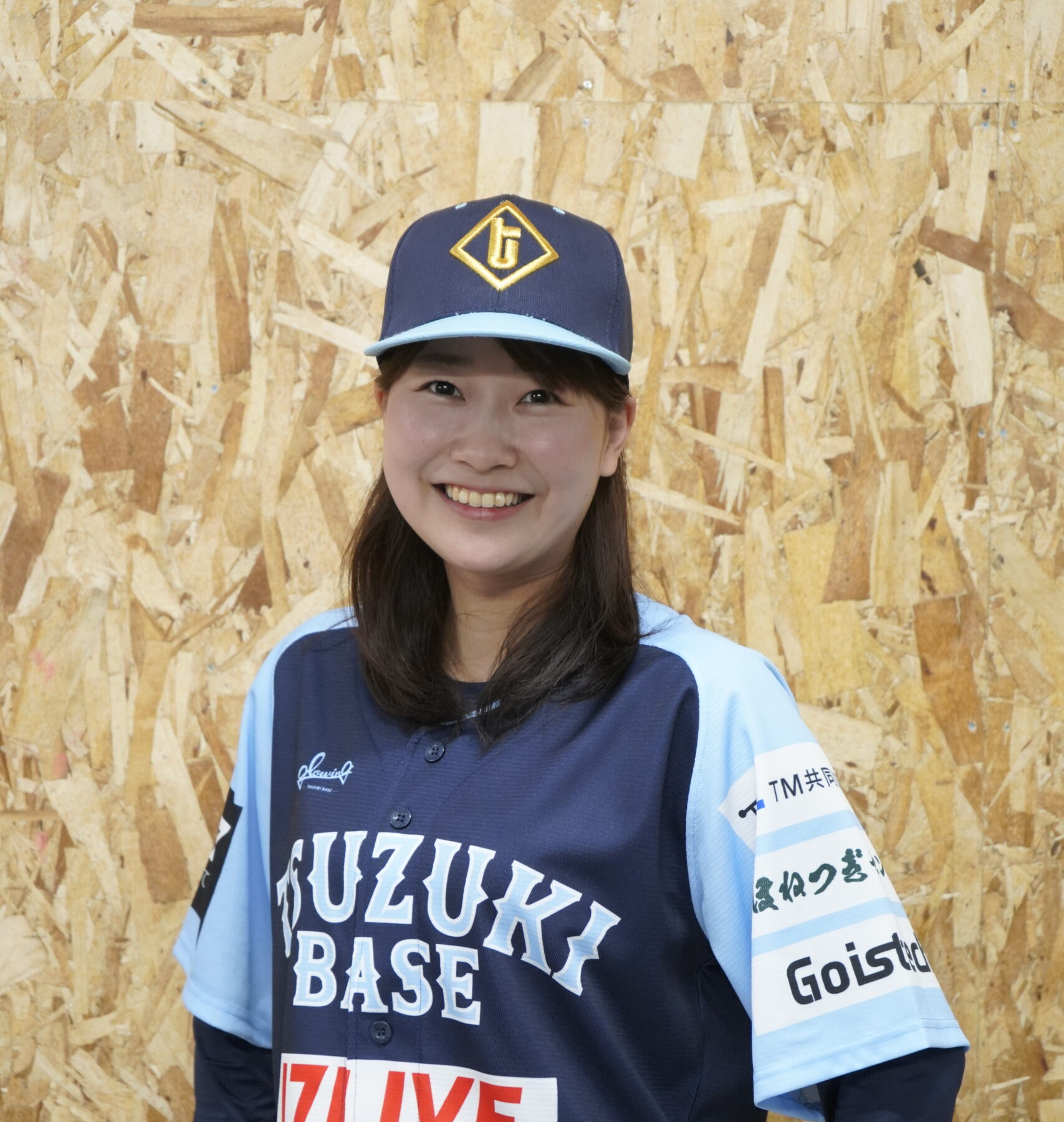 石川 桜子